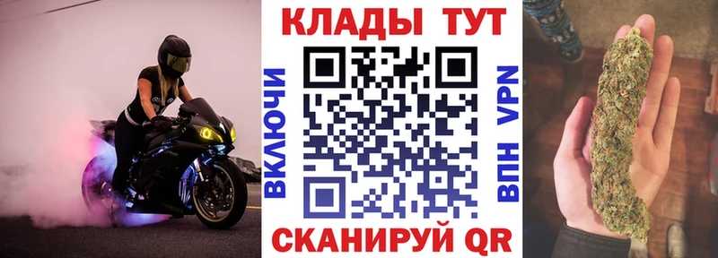 Как найти наркотики Осташков Cocaine  А ПВП  ссылка на мегу ONION  Меф мяу мяу  Гашиш  АМФЕТАМИН 