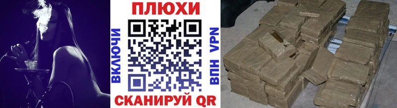ГАШИШ VHQ Осташков