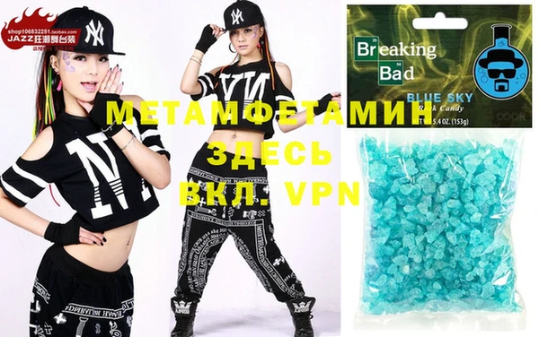 mix Тавда