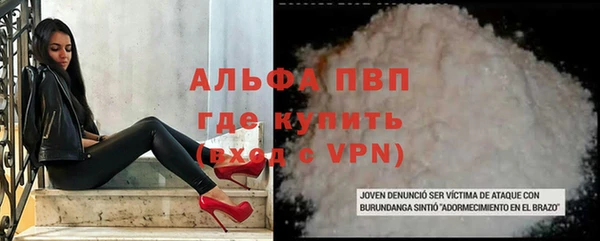 гидропоника Остров
