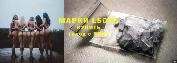 МДПВ Верхний Тагил