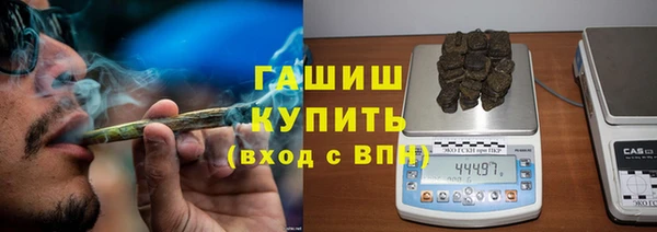 ешки Ханты-Мансийск