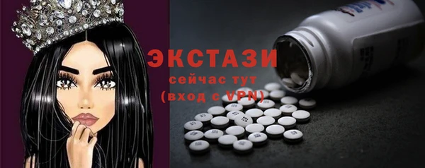 герыч Осташков