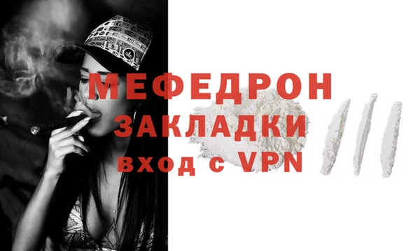 хмурый Семикаракорск