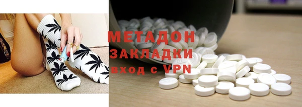 герыч Осташков