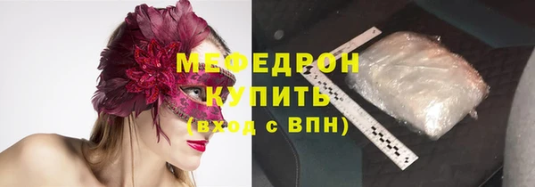 гидропоника Остров
