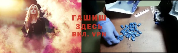 амфетамин Нягань