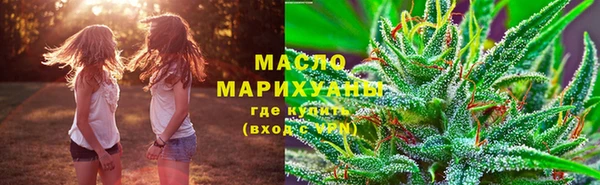 гидропоника Остров