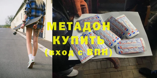 гидропоника Остров