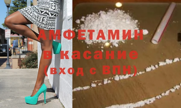 ПСИЛОЦИБИНОВЫЕ ГРИБЫ Фурманов