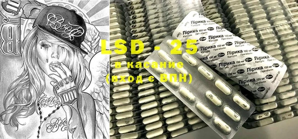 бошки Верея