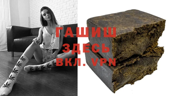 первитин Няндома