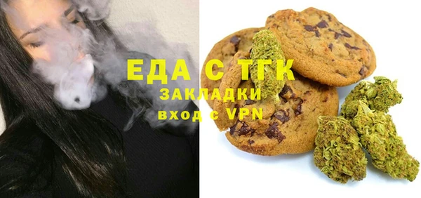 гидропоника Остров
