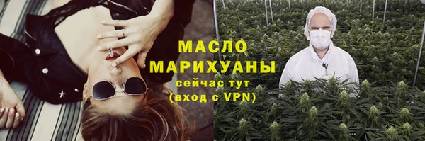 стаф Семёнов