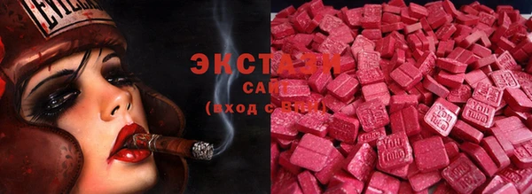 гидропоника Остров