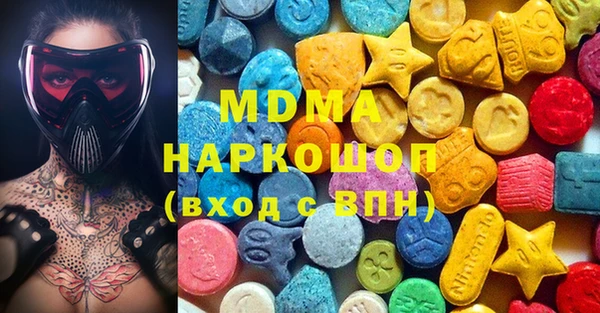 гидропоника Остров