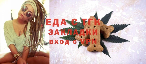 героин Тайга