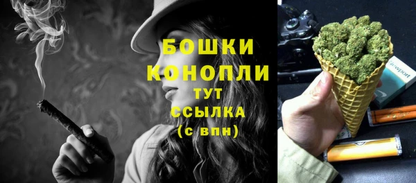 герыч Осташков