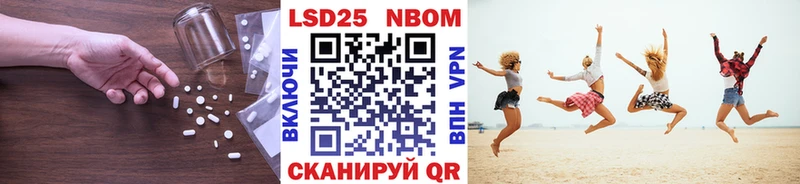 ЛСД экстази ecstasy  MEGA как зайти  Осташков 