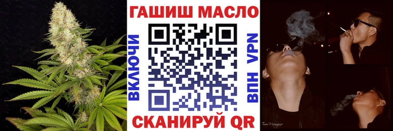 Дистиллят ТГК жижа  Осташков 